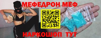 ECSTASY Новодвинск