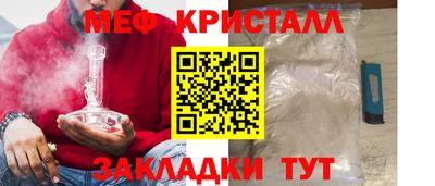 2c-b Новозыбков