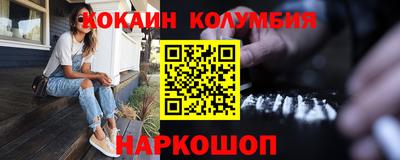 а пвп мука Новокубанск