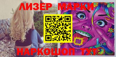 ГАЛЛЮЦИНОГЕННЫЕ ГРИБЫ Нягань