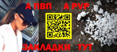 ECSTASY Новодвинск