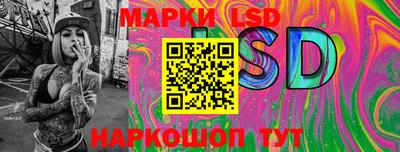 2c-b Новозыбков