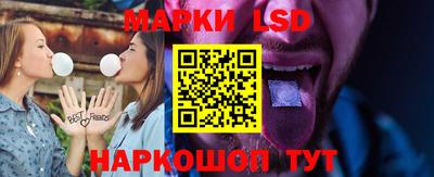 меф Обь