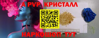 2c-b Новозыбков