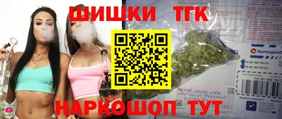 а пвп мука Новокубанск