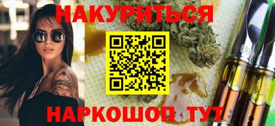 ECSTASY Новодвинск