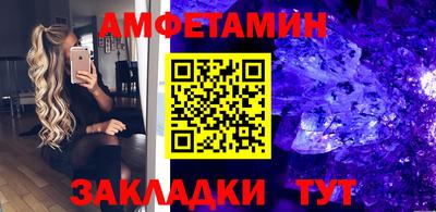 ECSTASY Новодвинск