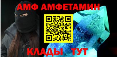 2c-b Обнинск