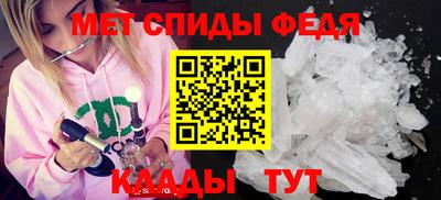 а пвп мука Новокубанск