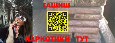 ECSTASY Новодвинск