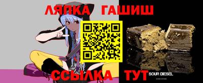 ECSTASY Новодвинск