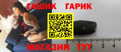 меф Обь