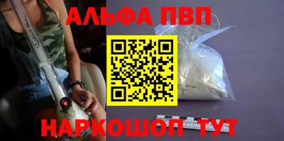 ГАЛЛЮЦИНОГЕННЫЕ ГРИБЫ Нягань